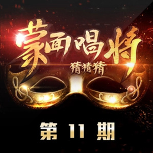 男生女生一起做那个的软件
