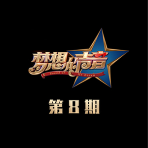 日本中文在线观看
