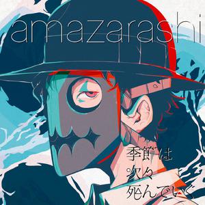 老头在妓女体内谢精子
