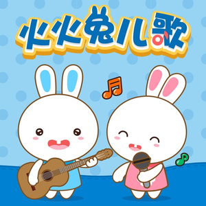 东条夏有无码电影
