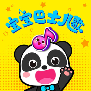 日本中文在线观看
