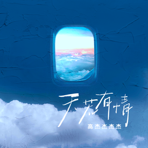 日本中文在线观看
