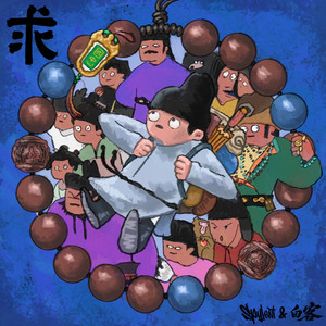 男女性爱骚逼免费视频
