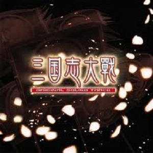 鲁大师在线观看日本影片
