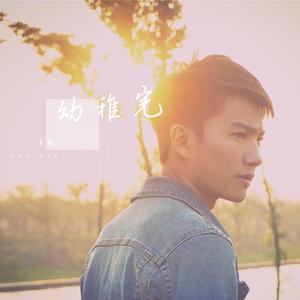 欧美高清HD19❌❌❌
