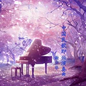 人虫交play产卵排卵触手漫画
