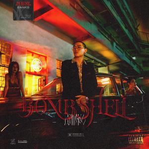 日本中文在线观看
