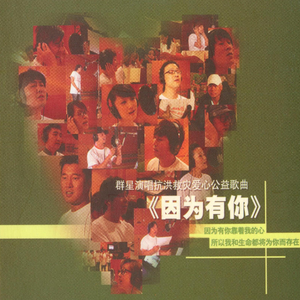 男生女生一起做那个的软件
