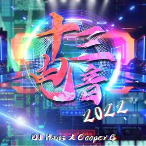 美女裸体扒开喷水网站在线观看视频
