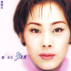 免费91网站免费
