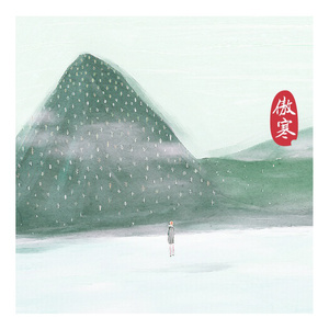 美女裸体啪啪啪十八禁网站
