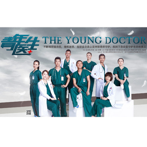 啊别项了,别项了
