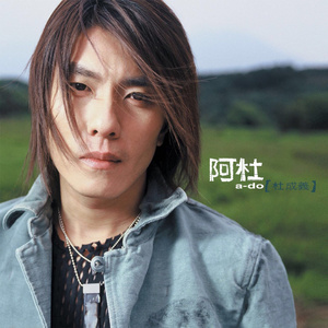 Z○ZOZ○女人性之Z○Zo
