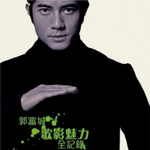 老熟女乱了伦电影
