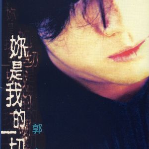 日本中文在线观看
