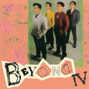 青青草网在线观看91
