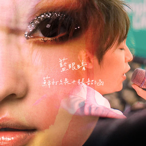 青青草网在线观看91
