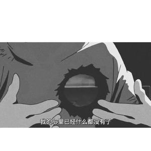 日本中文在线观看
