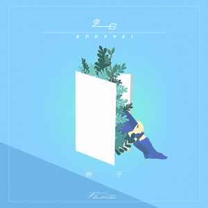 免费91网站免费
