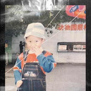 武藤绫香被弄到高潮了
