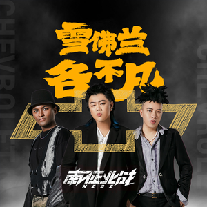 老熟女乱了伦电影
