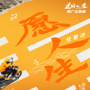 老头在妓女体内谢精子
