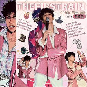 美女裸体啪啪啪十八禁网站
