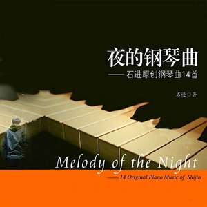 东条夏有无码电影
