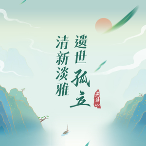 青青草网在线观看91
