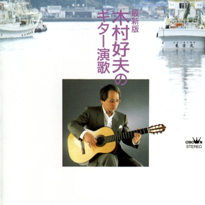 鲁大师在线观看日本影片
