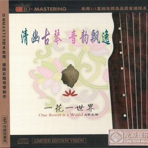 老熟女乱了伦电影
