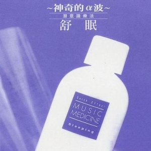 日本中文在线观看
